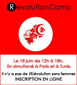 (R)evolutionCampTunis-Paris
